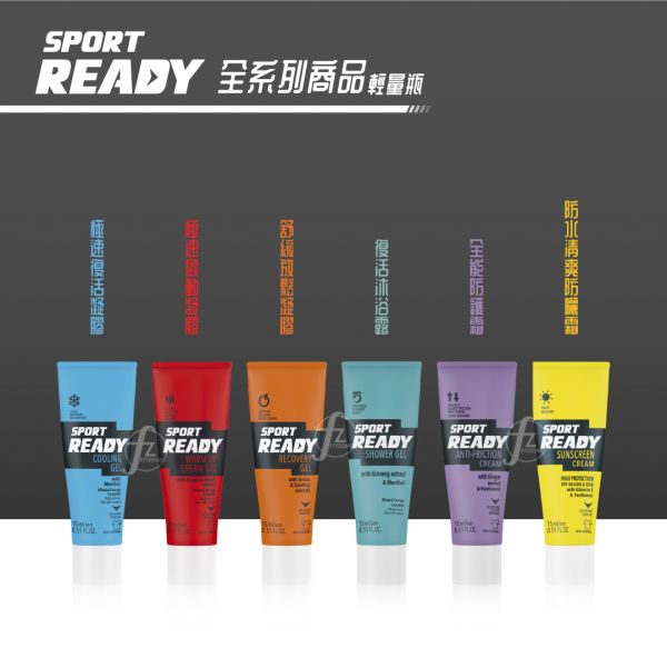 Sport Ready－舒緩放鬆凝膠(輕量瓶) 15ml READY-003S Recovery Gel 15ml