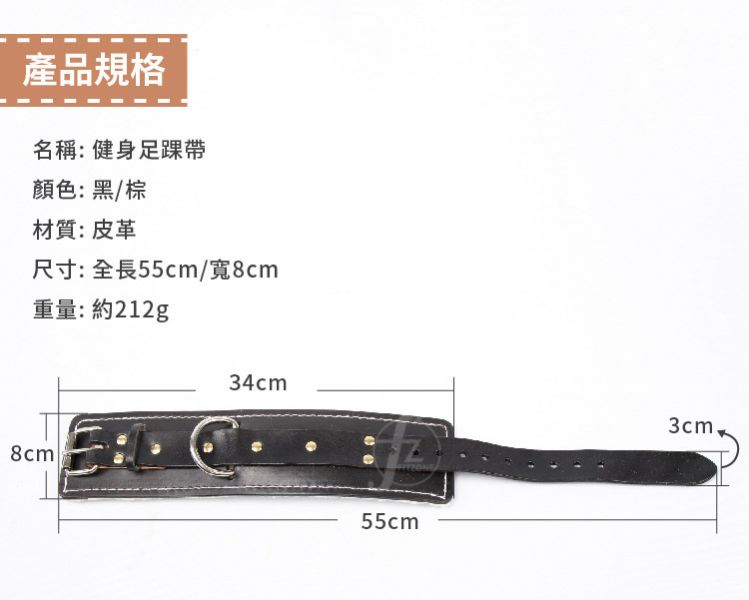 M13-26 Leather Angle Cuff W 