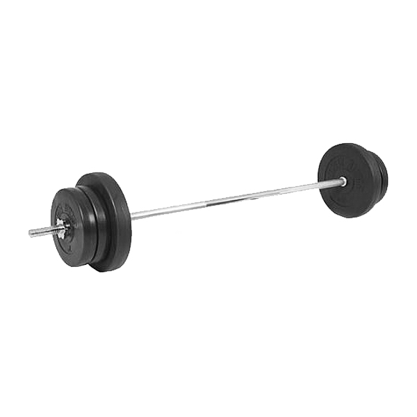 B2-11B-50KG-P 