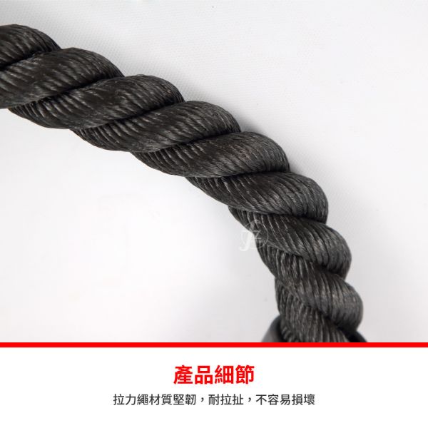 M13-16 三頭肌拉力繩 健身,重訓,重訓配件,三頭肌,二頭肌
