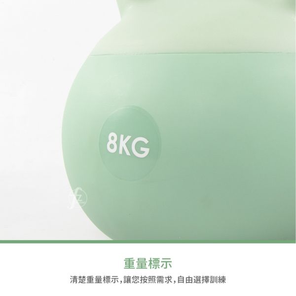 DB-06S-8KG 軟式壺鈴8KG 壺鈴,軟式壺鈴,PVC壺鈴,居家運動,居家訓練,健身器材,健身用品,重訓器材,防滑壺鈴,壺鈴重量,壺鈴健身,壺鈴運動,健身配件,壺鈴握把,健身新手,重量訓練,簡易運動,居家健身器材,壺鈴推薦
