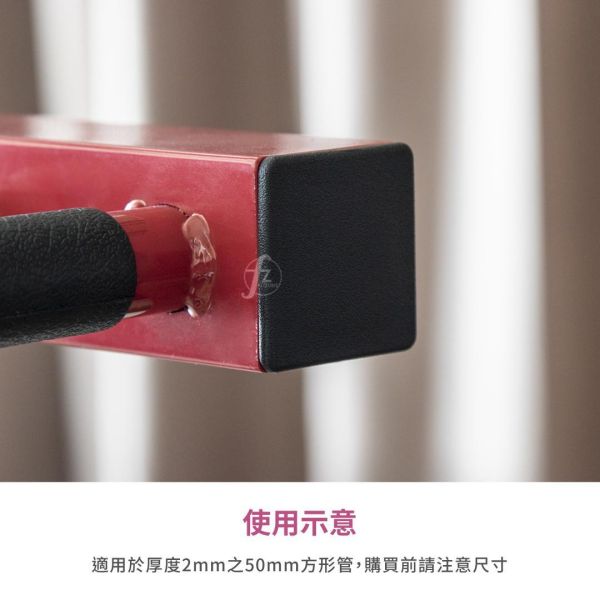 SA-006(NO41) 方形管塞 50mm方形管塞,方形管塞,方管封口塞,方管塑料塞,方管内塞,健身器材管塞,力量训练架配件,金属方管封口,方管防尘塞,50mm方管塞