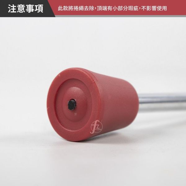 P9-R Magnetic Locking Pin With Plastic Knob magnetic weight pin, weight stack pin, gym equipment pin, strength training accessory, fitness machine pin