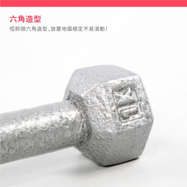 DB-04H-1KG Hex Dumbbells 1KG 