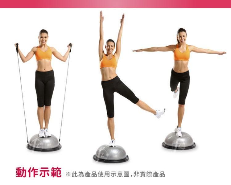 AP-198A 高品质平衡半圆球 平衡半球,半球平衡球,BOSU球,核心训练器,平衡训练,居家健身器材,核心肌群训练,健身球推荐,体能训练,燃脂运动,康复训练,平衡能力训练,塑形运动