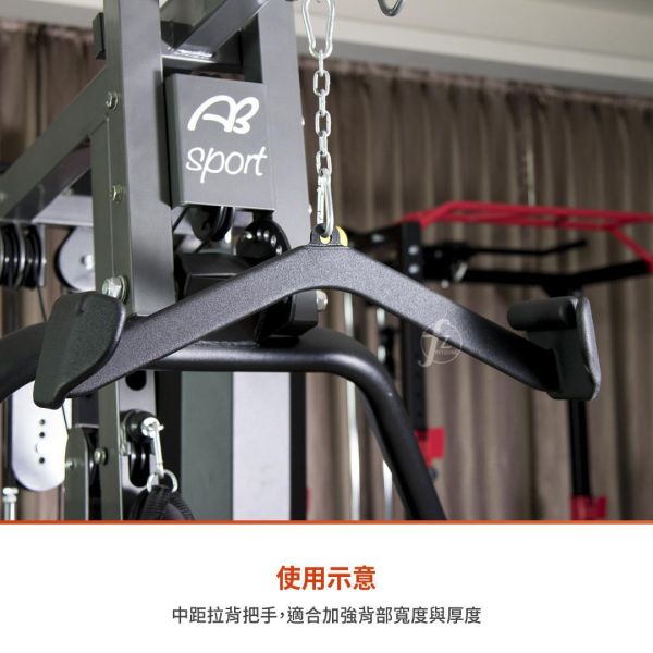 D4-30-C Mid Inside Grip Lat Pull Down medium grip lat pulldown handle,lat pull bar,back training handle,gym cable attachment,fitness equipment accessory,strength training handle,high low pulley attachment,lat pulldown grip,weight training