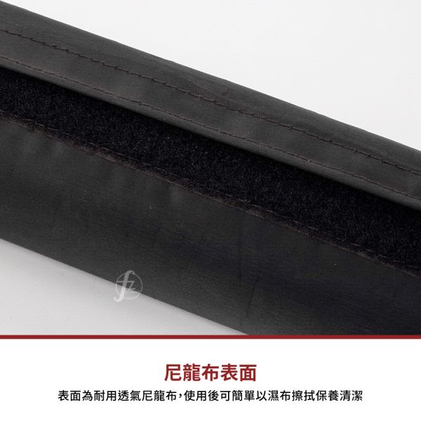A1-02 槓鈴肩墊護套 41cm 