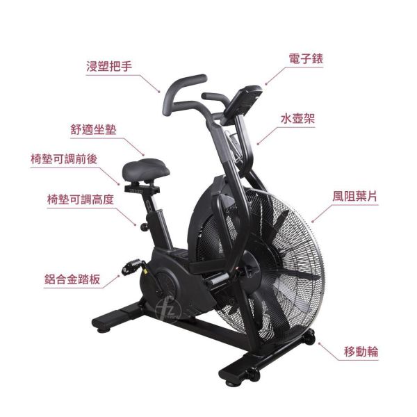 AB-KB001 Air Bike air bike,assault bike,fan bike,resistance bike,wind bike,cardio machine,HIIT training,full body workout,endurance training,stamina training,power training,gym equipment,exercise bike