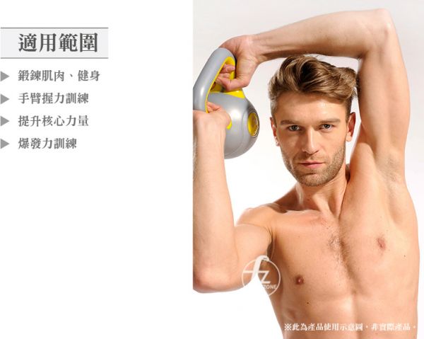 DB-06A-10KG Kettlebell 10KG 