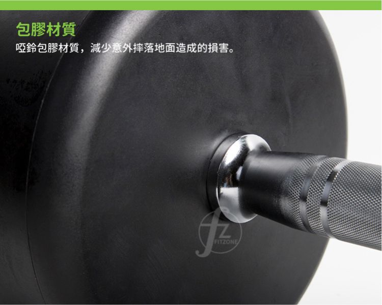 DB-35-40KG Rubber Dumbbell 40KG 