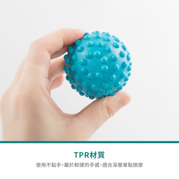 AP-172B Massage Ball 