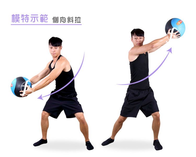 AP-170-4KG 橡膠重力球4KG 