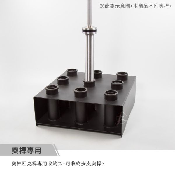 SW-076 奥杠收纳架 奧林匹克桿,ABsport,奧槓收納架,奧林匹克槓鈴收納架,槓鈴收納推薦,健身房收納,奧槓立架,直立式收納架,專業健身房收納架,健身房空間規劃,槓鈴收納架哪裡買,槓鈴收納架價格,高品質槓鈴收納座,商用健身器材收納架,重訓器材收納架