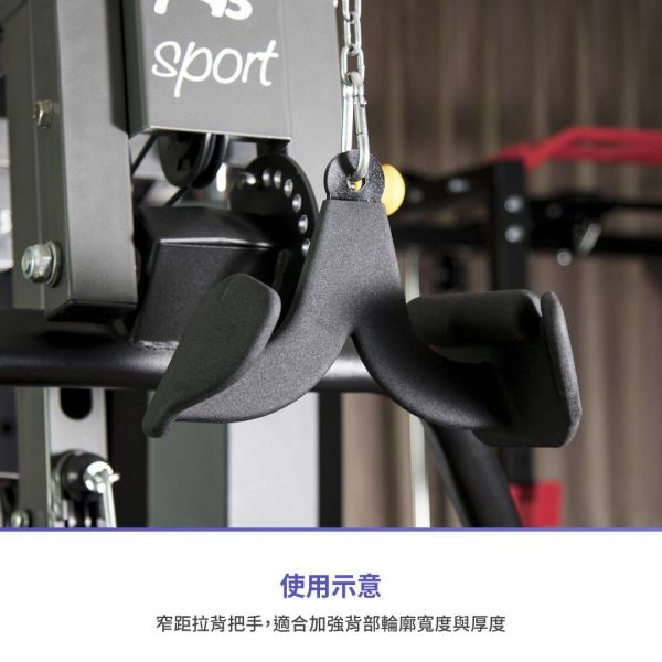 D4-30-A 窄距拉背把手 窄距下拉把手,背部训练器材,高位下拉手柄,健身拉杆,力量训练配件,背部训练工具,高低拉器械,健身器械配件,拉背神器,200kg承重