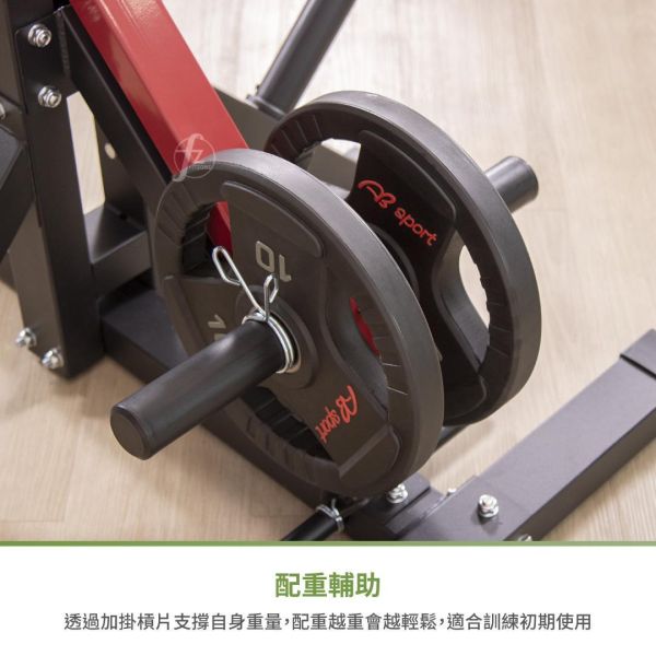 AM-128 Power Tower assisted pull up machine,assisted pull up,dip station,pull up machine,hanging leg raise,fitness equipment,home gym