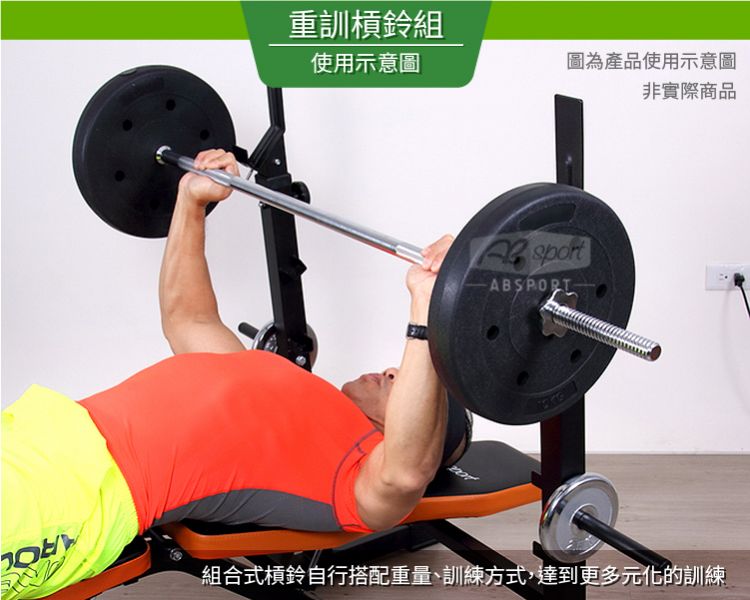 B2-12-40KG-P 
