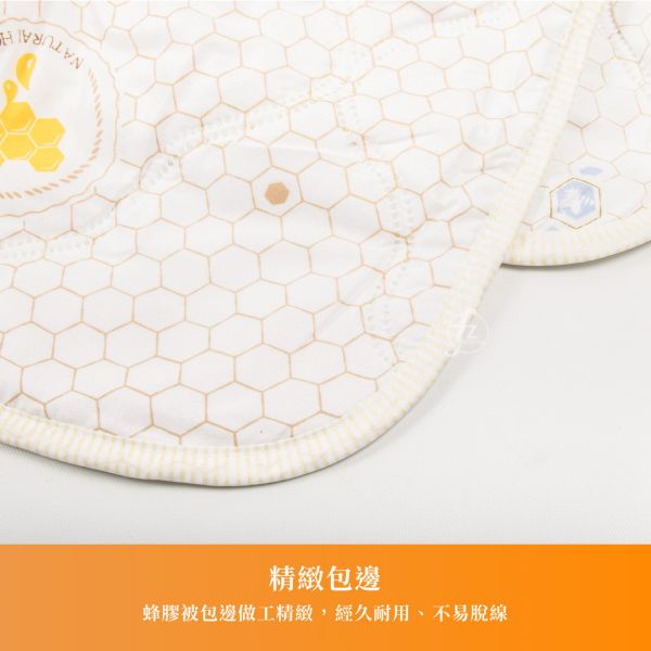 BT-QT-001 蜂胶黄金能量被 