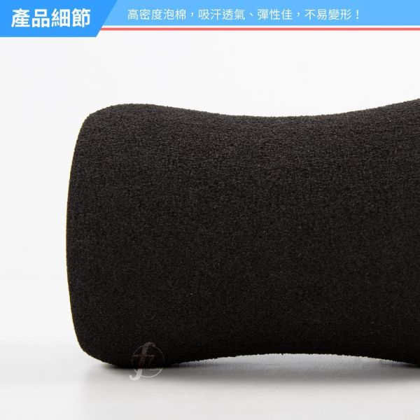 R8-1 骨型泡棉套管/兩入一組 健身泡棉,啞鈴椅泡棉,勾腳泡棉,重訓器材配件,健身器材海棉,骨型泡棉