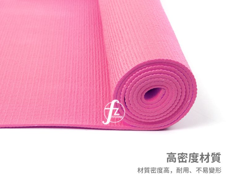 AP-51-0.6-PK Yoga Mat 