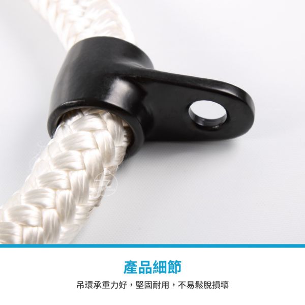 M13-15 三頭肌拉力繩 健身,重訓,重訓配件,三頭肌,二頭肌