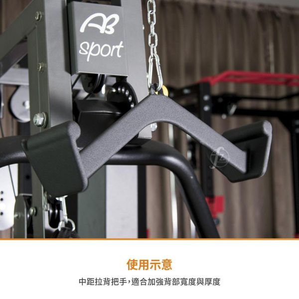 D4-30-D 中距拉背把手 中距拉背把手,拉背神器,高位下拉把手,健身拉桿,重訓配件,背部訓練器材,高低拉器材,健身器械配件,練背工具,200kg承重拉桿