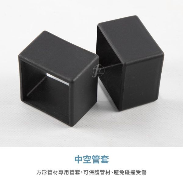 AB-2018Y-#18 中空方形管套 50mm方形管套,方形中空管套,方管塑膠蓋,方管保護套,健身器材管塞,重訓架腳套,金屬方管保護蓋,方管防撞套,方管端蓋,方管封口塞