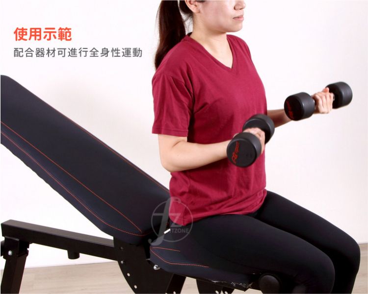 DB-29-2KG 專業PU啞鈴2KG/雙入 