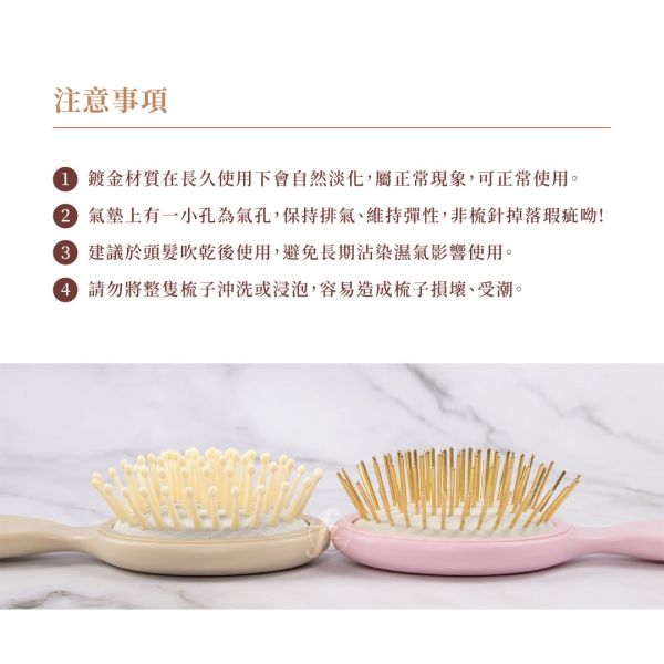 COMB-004 Compact Massage Comb ABS massage comb, cute mini massage comb, scalp massage brush, stress-relief comb, scalp care, hairstyling, hair care brush, relaxing massage, hair comb, hairdressing tool, scalp treatment