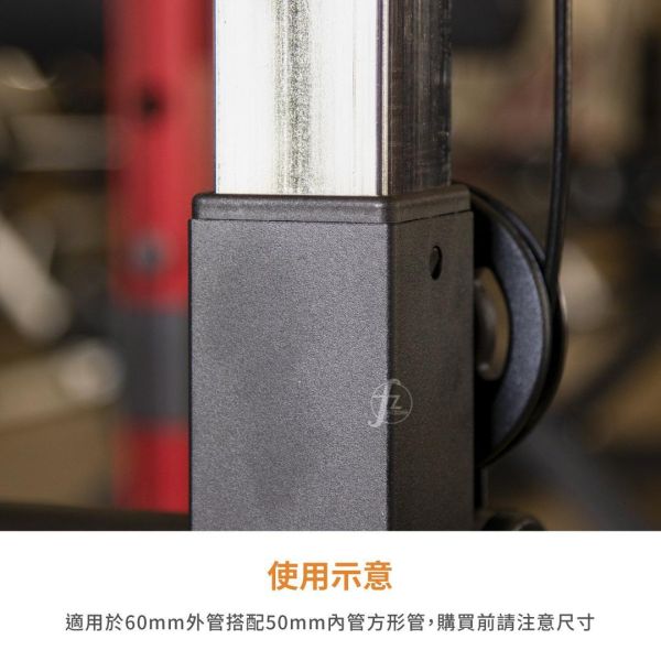 R-120-P78 方形中空管套 