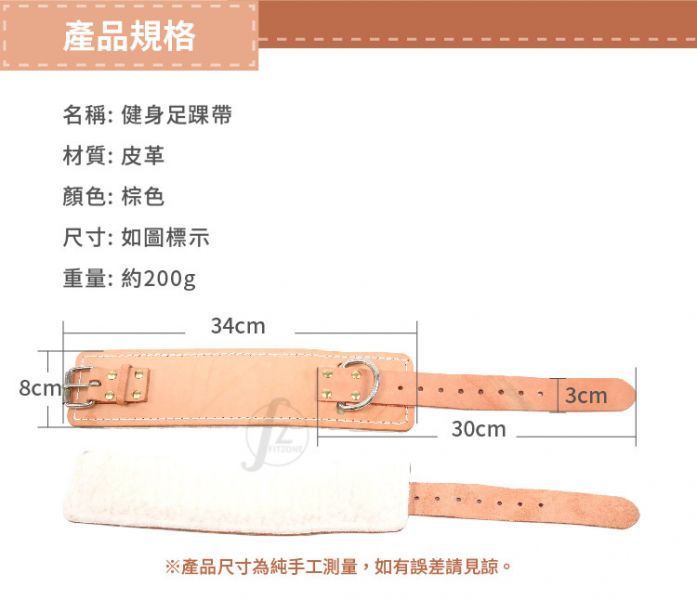 M13-37 Leather Angle Cuff W 
