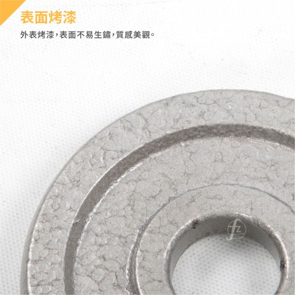 A1-15-0.5KG 灰烤杠片0.5KG（孔径27mm）/二入 