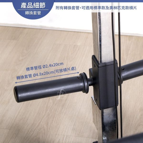 R-141 史密斯龍門架 史密斯機,史密斯龍門架,半框深蹲架,多功能健身器材,居家健身器材,HomeGym,深蹲架,臥推架,高位下拉,重量訓練