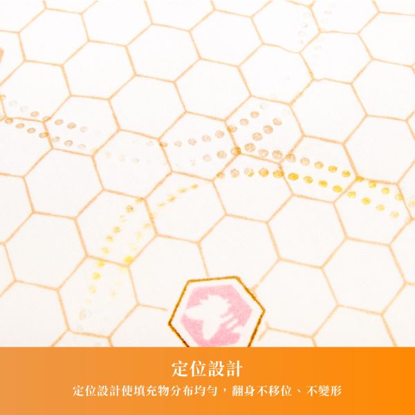 BT-QT-001 蜂胶黄金能量被 