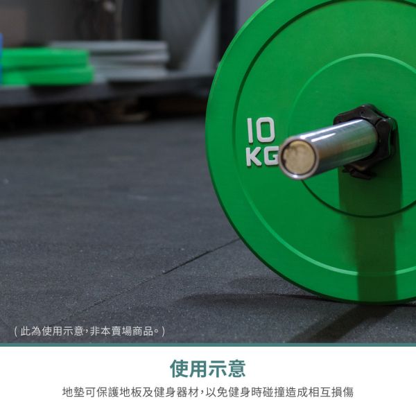 MT-003 健身器材地垫/橡胶颗粒 MT-003