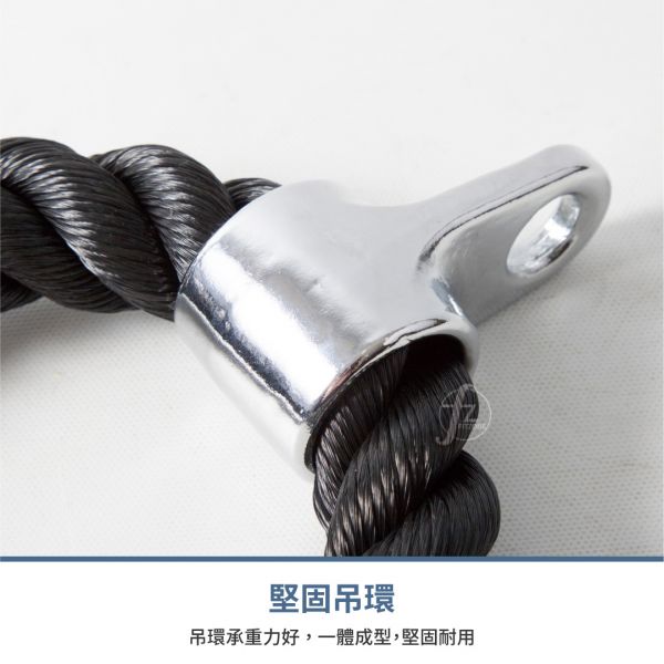 M13-16D Pro Pressdown Rope W 