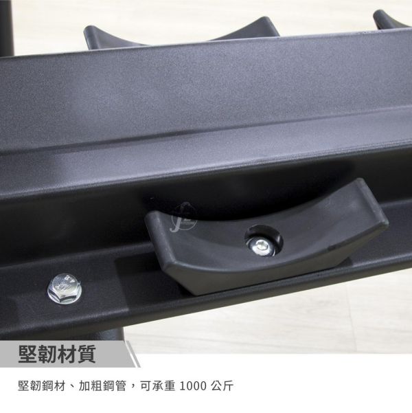 SW-1348A10 专业双层哑铃架 哑铃架,双层哑铃架,20支哑铃架,健身器材收纳,专业哑铃架,力量训练收纳架,钢制哑铃架,健身房设备,家用健身器材,大容量哑铃架