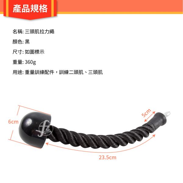 M13-18C Single Pull W 