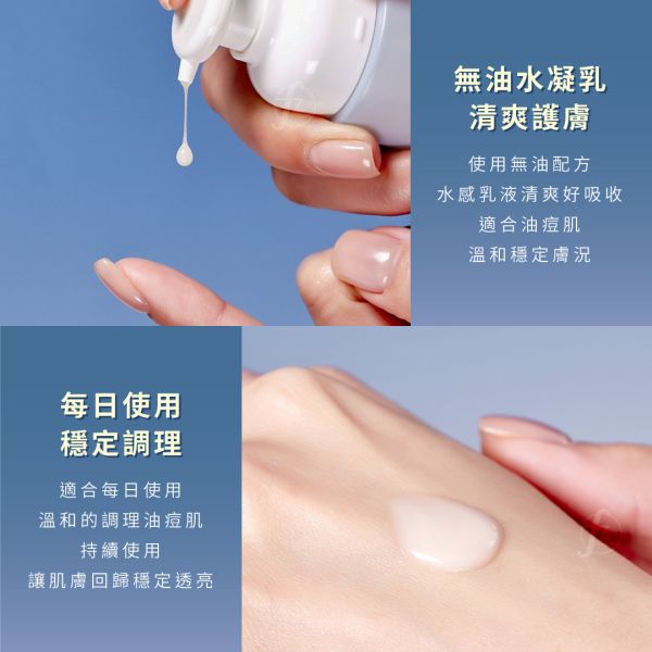INGENI－Acne Clarifying Serum 30ml INGENI,新肌霓,A5複合酸痘走精華,臉部,溫和,複合,水楊酸,乳酸,杏仁酸,煥,抗痘,粉刺,痘痘,新肌霓dcard,新肌霓ptt,抗痘精華液,痘痘肌保養品,青春痘怎麼消