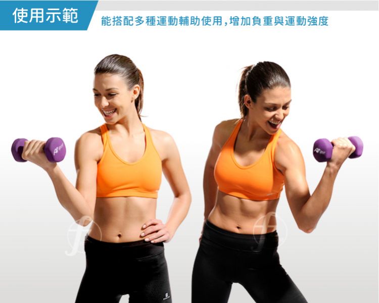 DB-01-10KG Neoprene Dumbbell 10KG 