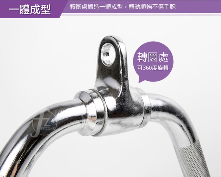 E5-10 電鍍實心膠球拉桿 