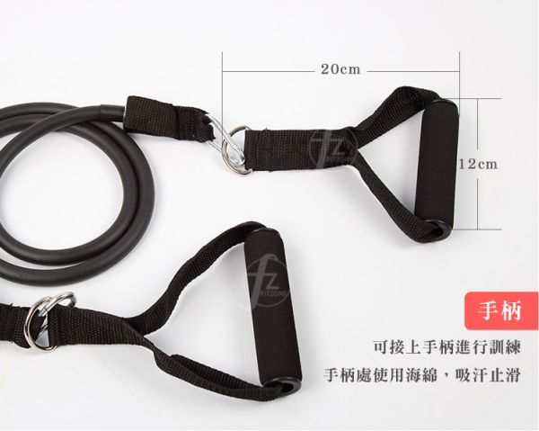 RB-007 彈力懸掛訓練繩/9套件組 
