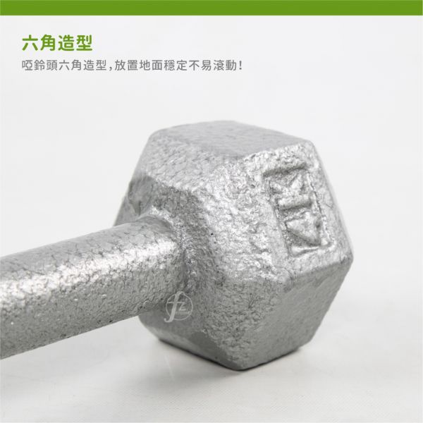 DB-04H-4KG Hex Dumbbells 4KG 