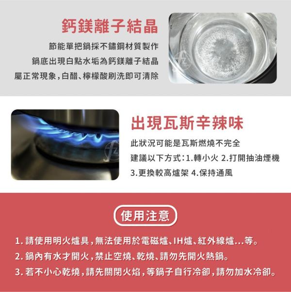 CF-C-003-26A 鍋教授－316不鏽鋼神速全能養生鍋（28cm） 鍋教授316不鏽鋼養生鍋,鍋教授神速全能鍋,316不鏽鋼鍋,雙層蒸鍋,多功能蒸鍋,節能導熱鍋,玻璃鍋蓋鍋具,耐腐蝕不鏽鋼鍋