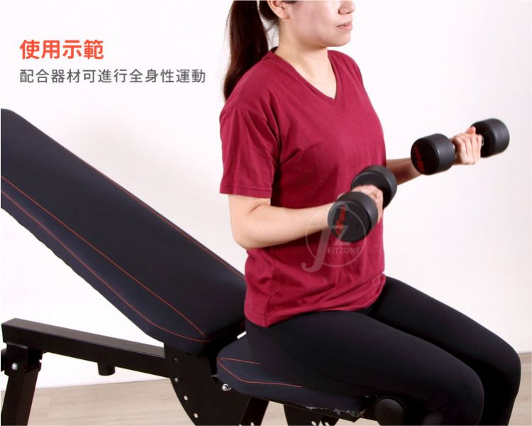 DB-29-4KG 專業PU啞鈴4KG/雙入 