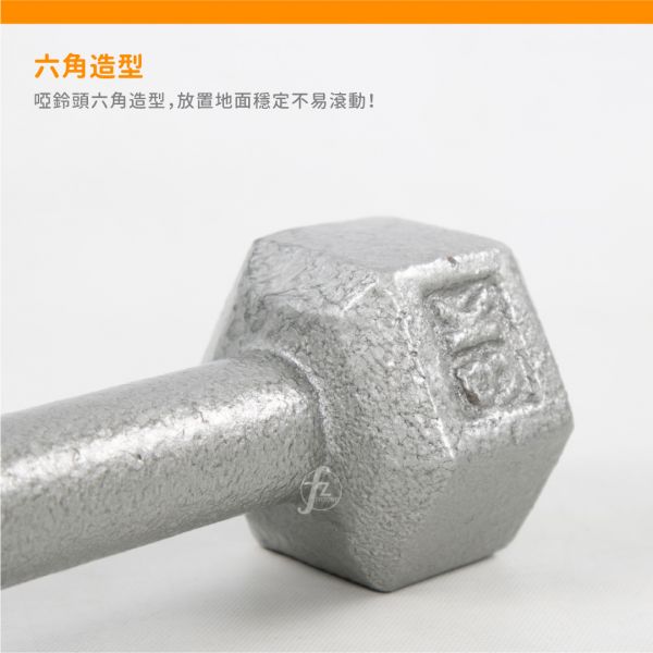 DB-04H-3KG Hex Dumbbells 3KG 