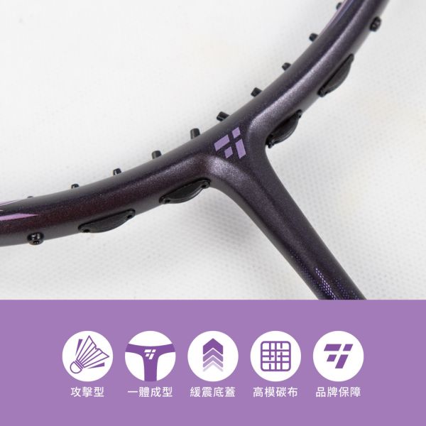 OGKILS－Serpent breathing Badminton Racquet OGKILS, Serpent Breathing Badminton Racquet, Carbon Fiber Badminton Racquet, Japan Toray Racquet, High Modulus Carbon Racquet, Vibration Gold Shaft Racquet, Offensive Badminton Racquet, Advanced Badmi