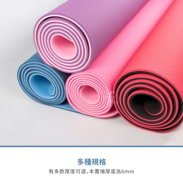 AP-256-0.6 Yoga Mat 
