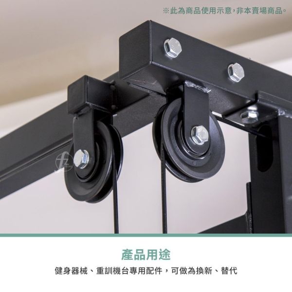 G7-33 Pulley(MIT) fitness pulley,gym pulley,cable pulley,gym equipment pulley,workout pulley,cable machine pulley,pulley replacement,gym equipment parts,fitness equipment parts,weight machine pulley,replacement pulley,
