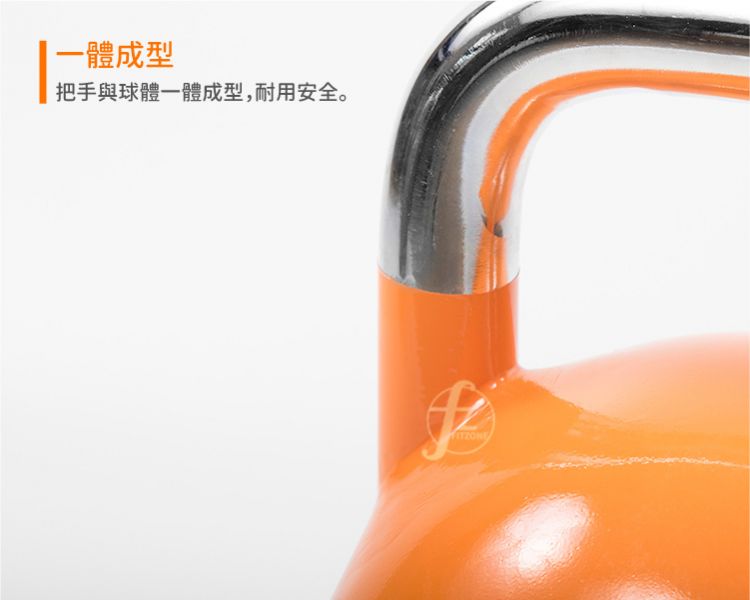 DB-56-10KG Kettlebell 10KG 