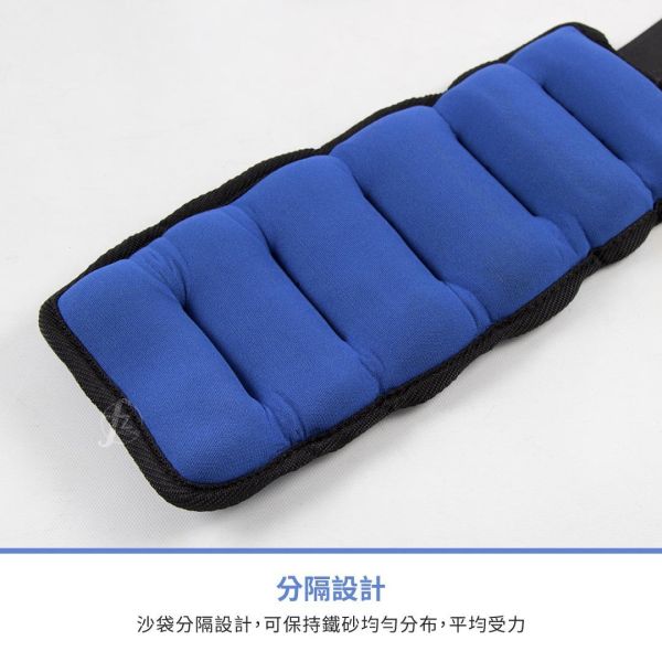 AP-30-2KG Weight-bearing Sandbags 2KG weights, ankle weights, wrist weights, weighted sandbag, training weights, workout weights, running weights, fitness gear, strength training, adjustable weights, iron sand weights